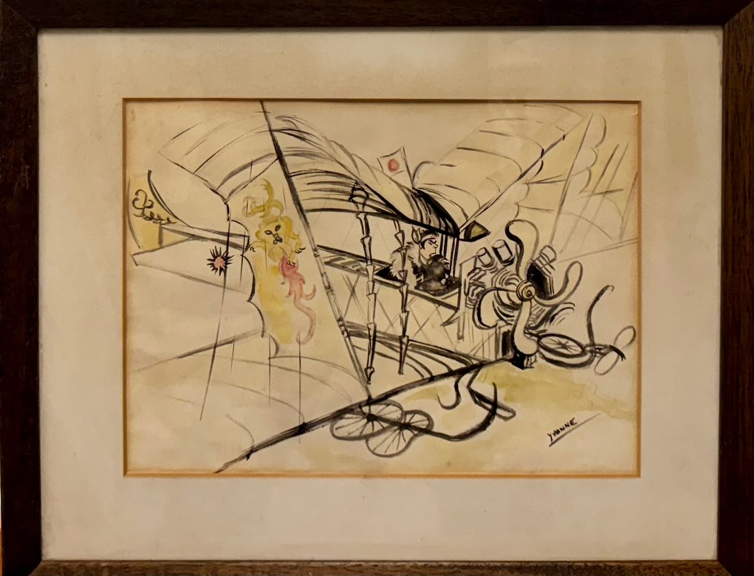 Vintage Surrealist Watercolor Signed: Vintage Surrealist Watercolor Signed, 8 x 11", 13 z 16" Framed