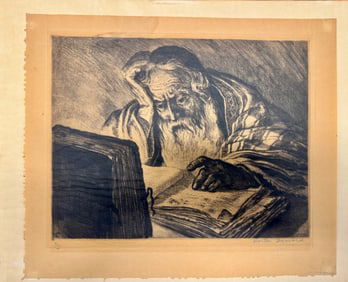 Vintage French Artist Gaston Gascard Lithograph Judaica Signed
