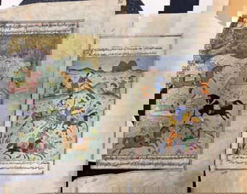 (2) Pair of Indian Illuminated Artwork