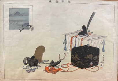 Kogyo Tsukioko Japanese Hand Colored Wood Cut