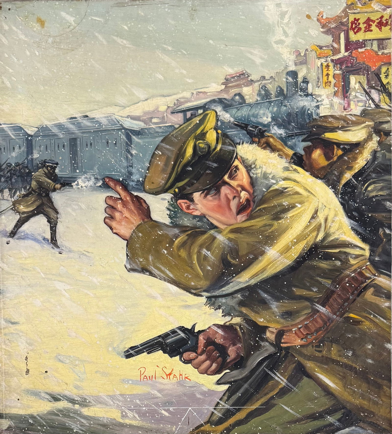 American Illustrator New York Paul Stahr Original oil painting Book Cover Signed (1 of 4)