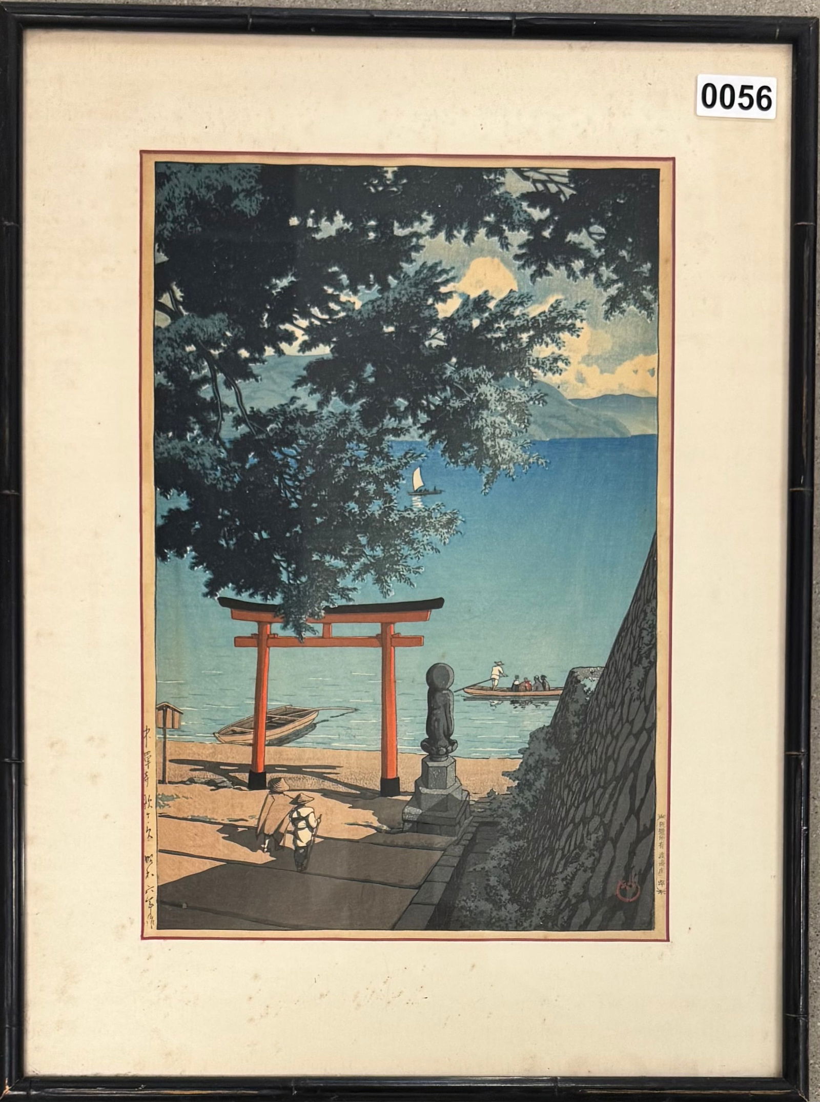 Japanese Artist Kawase Hasui Woodblock (1 of 8)