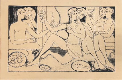 Italian Artist Edoardo Samartino Modern Colored Lithograph SIgned