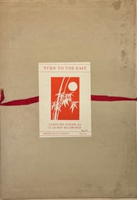 American Artist Cyrus Le Roy Baldridge Book “A Turn to the East?? 1925. Color woodcut "Peking"