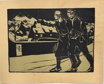 French Pre War Modern Woodblock Signed Mystery