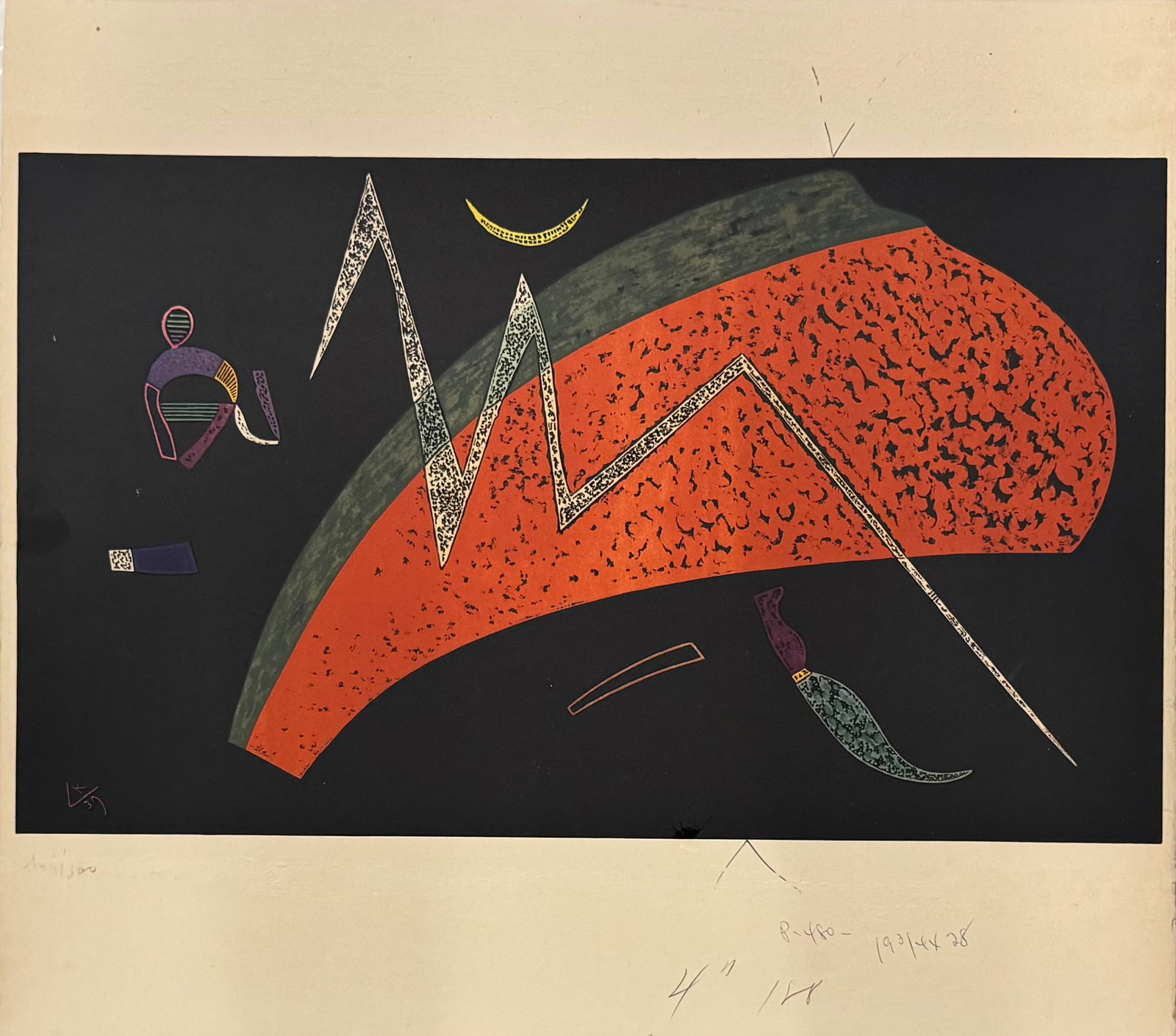 German Artist Modern Abstract Wassily Kandinsky 1965 lithograph: German Artist Modern Abstract Wassily Kandinsky 1965 lithograph, " Watermelon". Printed 1965. Edition 195 of 300. Color lithograph, 10-5/8” by 21-1/8”. Numbered lower left margin. Wassily 