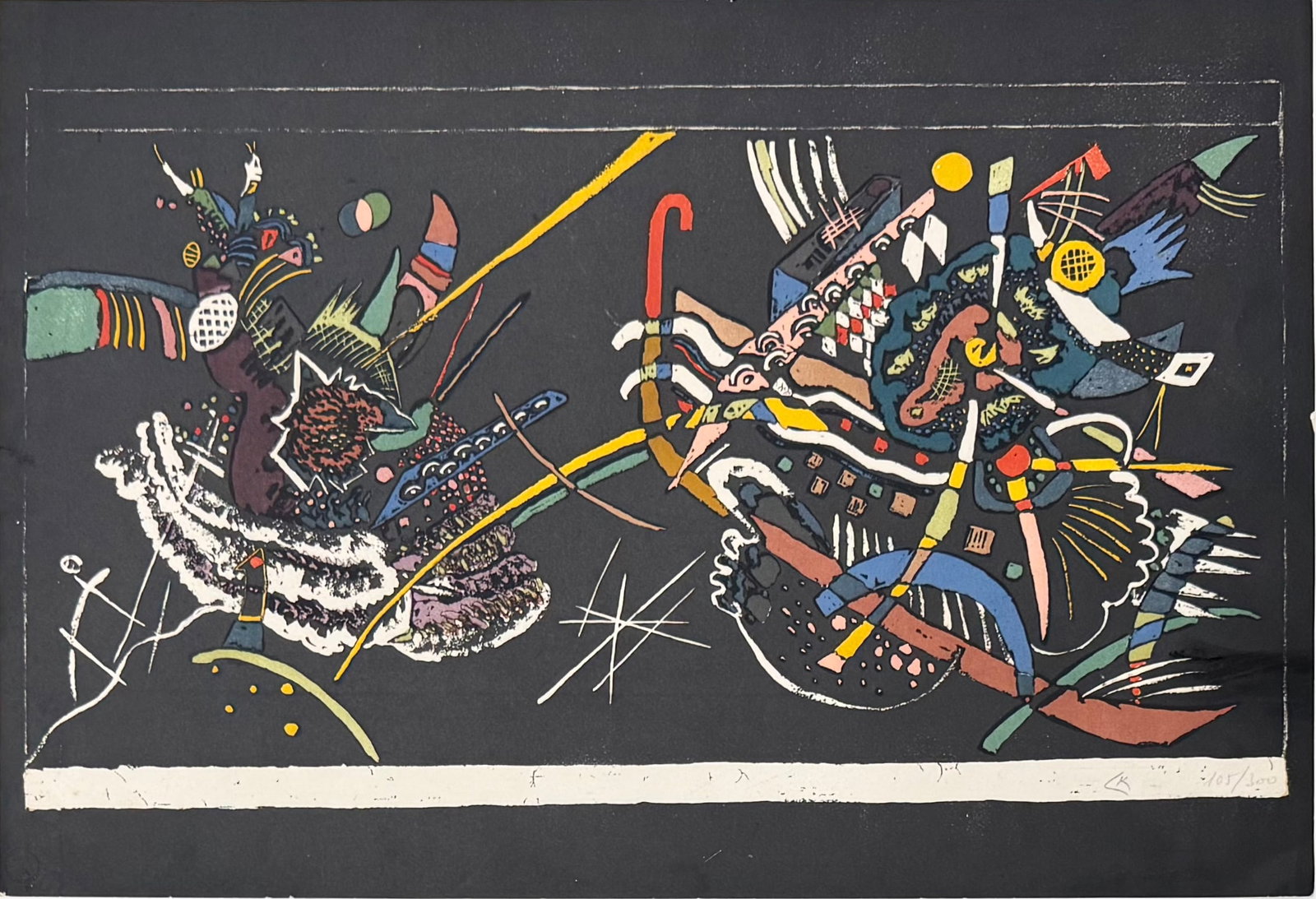 German Artist Modern Wassily Kandinsky "Sketch for Murals"  lithograph Limited Edition Signed Pencil (1 of 3)