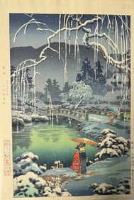Japanese Artist Tsuchiya Koitsu Colored Woodblock