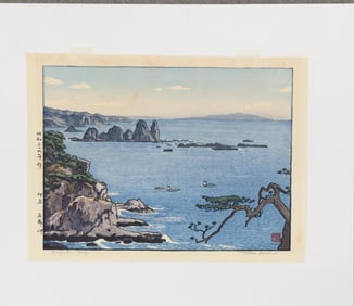Japanese Artist Toshi Yoshida Color woodblock #2