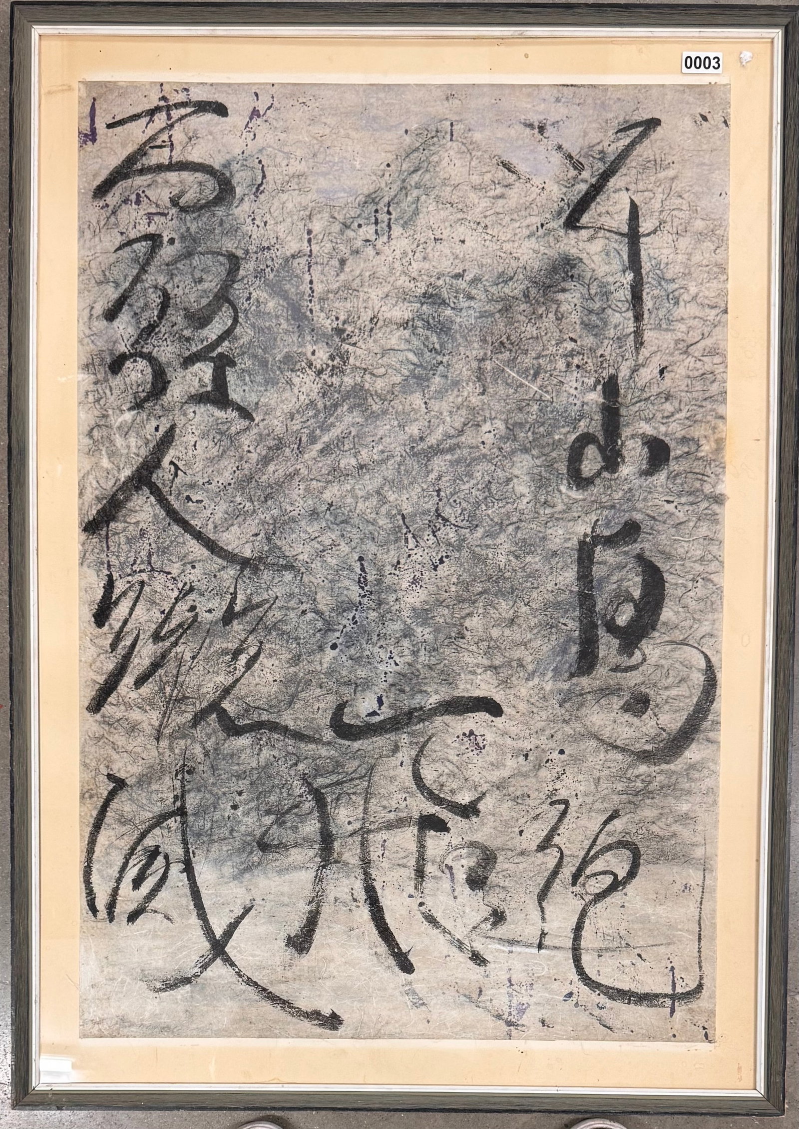Asian Calligraphy Mystery Artist Original: Asian Calligraphy Mystery Artist Original, Pen and Ink, 36” by 24-1/2”. Provenance: Estate of Phillip K. Crowe who worked in OSS in China, Burma, and India., and former US Ambassador to Ce