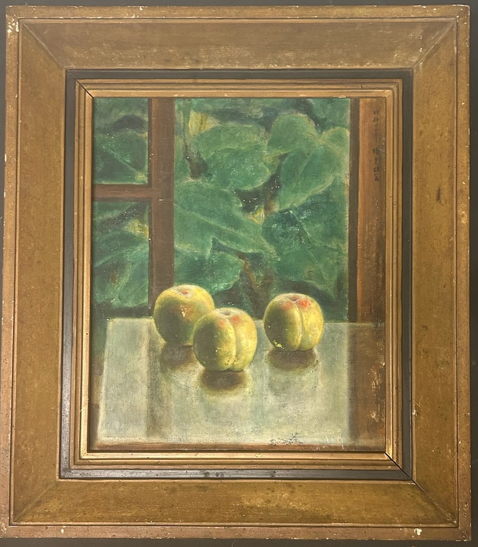 French Impressionist Still Life of Peaches near Window Oil Painting Signed: A beautifully composed vintage still life oil painting featuring three ripe peaches resting on a reflective surface beside an open window. Lush green foliage fills the outdoor view, creating a rich na