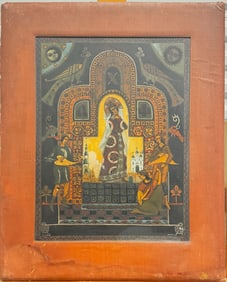 Vintage Folk Art Icon–Style Painting, Medieval Court Scene with Musicians & Symbols, Signed