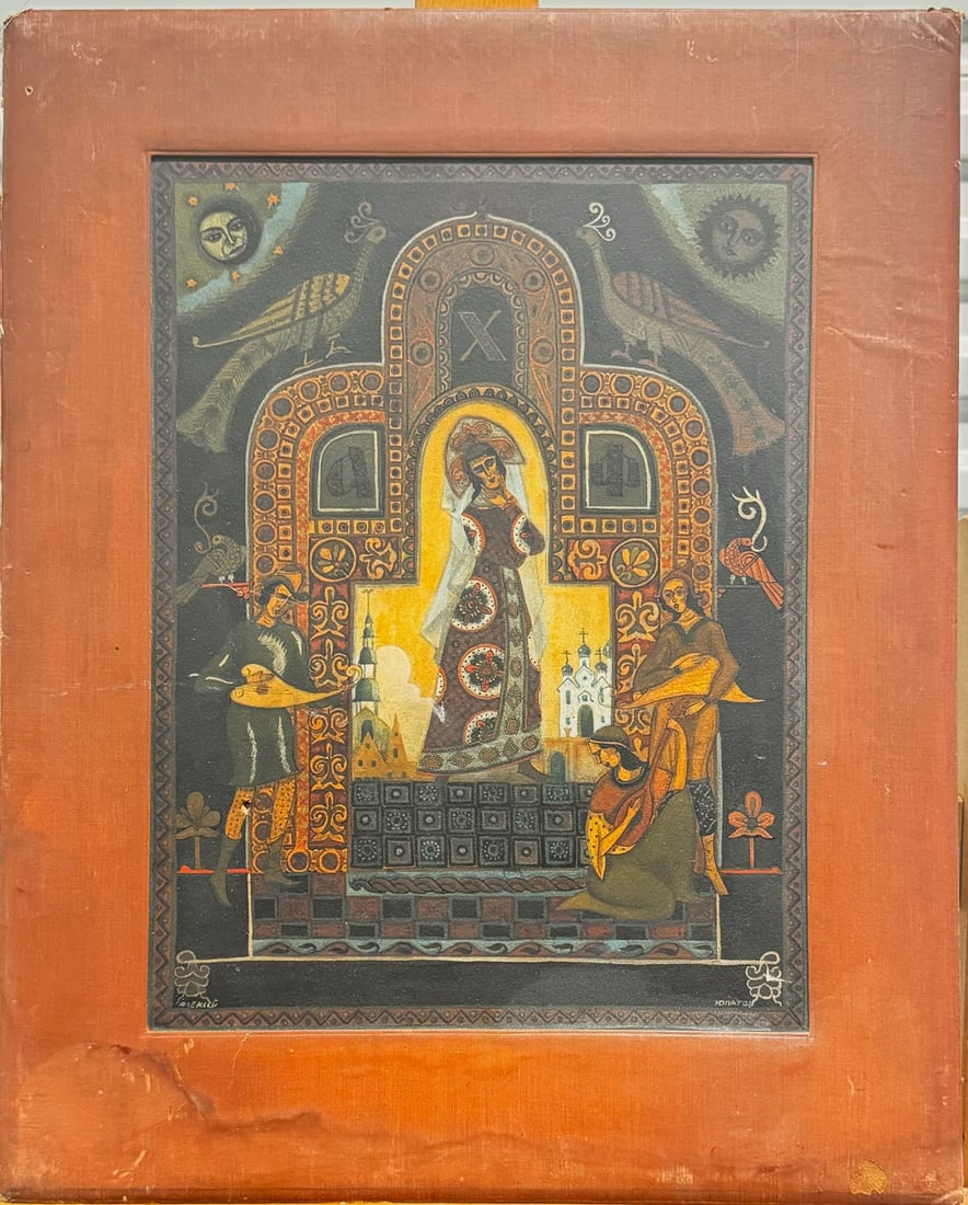 Vintage Folk Art Icon–Style Painting Art Deco Signed (1 of 10)