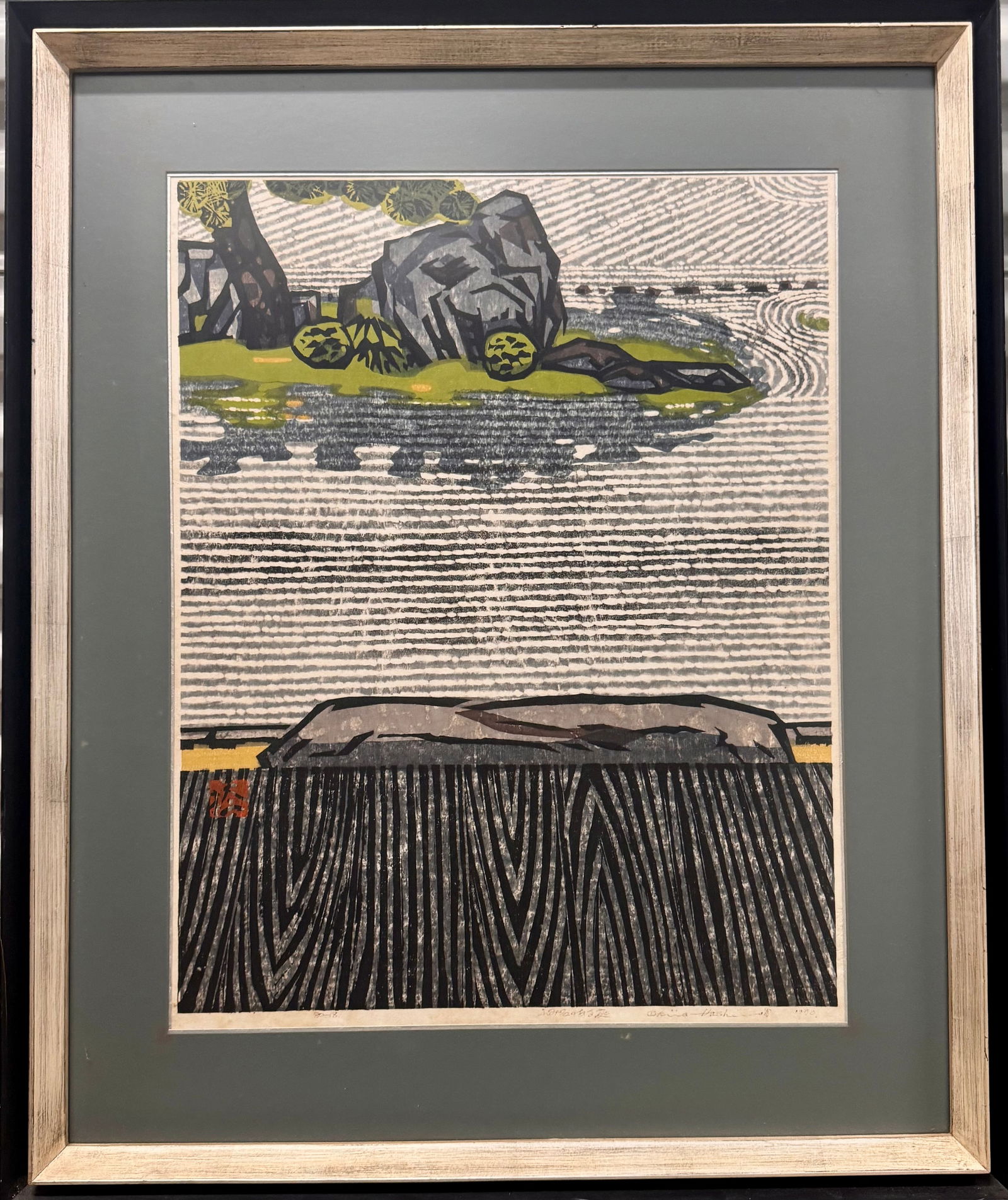 Vintage Modern Japanese Woodblock Okiie Hashimoto Pencil SIgned 1970: Vintage Modern Japanese Woodblock Okiie Hashimoto Pencil SIgned 1970, Okiie Hashimoto (????, Hashimoto Okiie, IPA: [o.ki:.e], 1899–1993) was a Japanese artist and educator. Best known as part of the