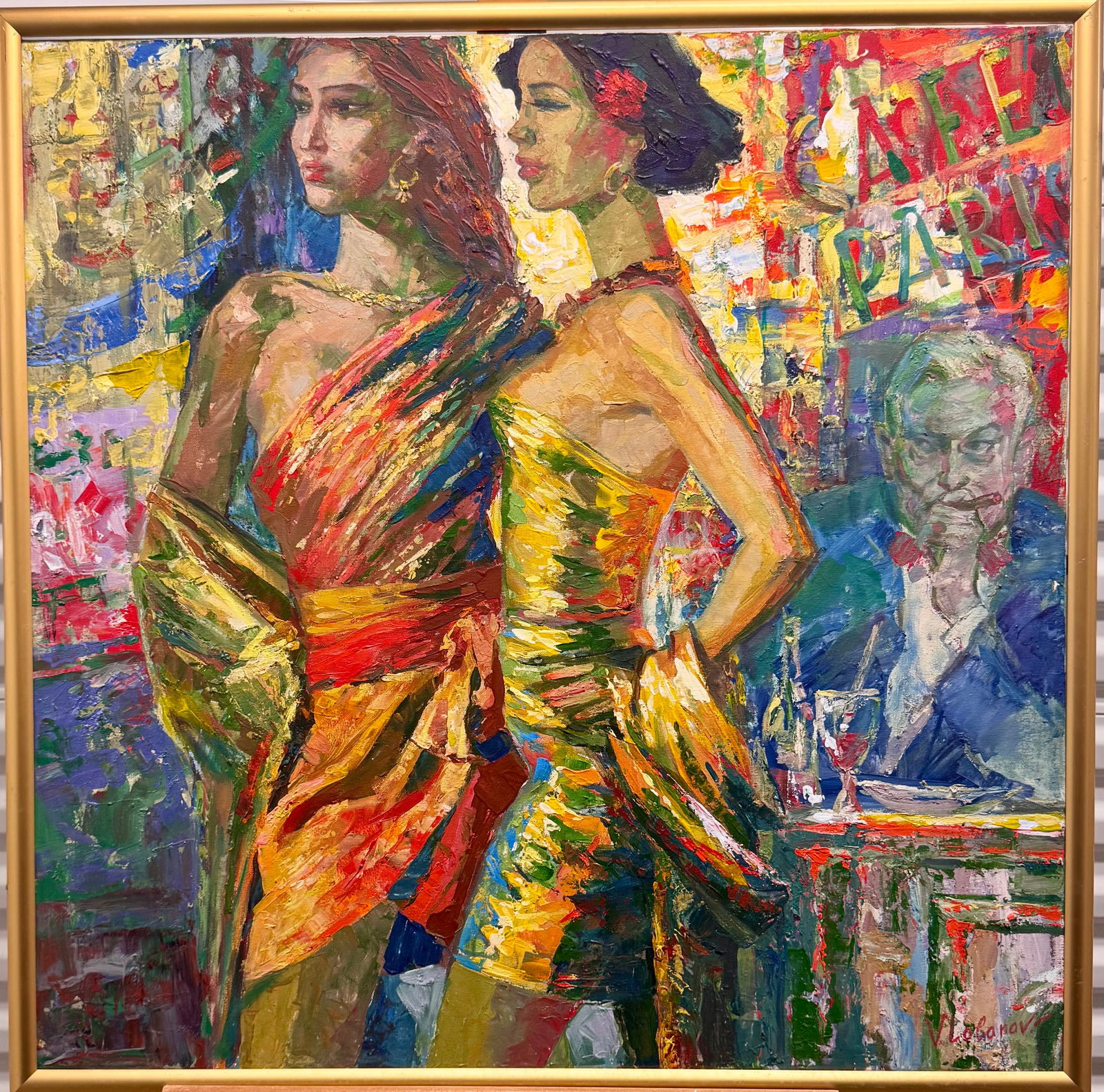 Vintage Russian Artist Vladimir Lobanov Modern FIgurative Abstract Oil Painting Signed (1 of 6)