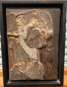 Vintage Mid Century Modern Japanese Abstract painting 1962 Signed