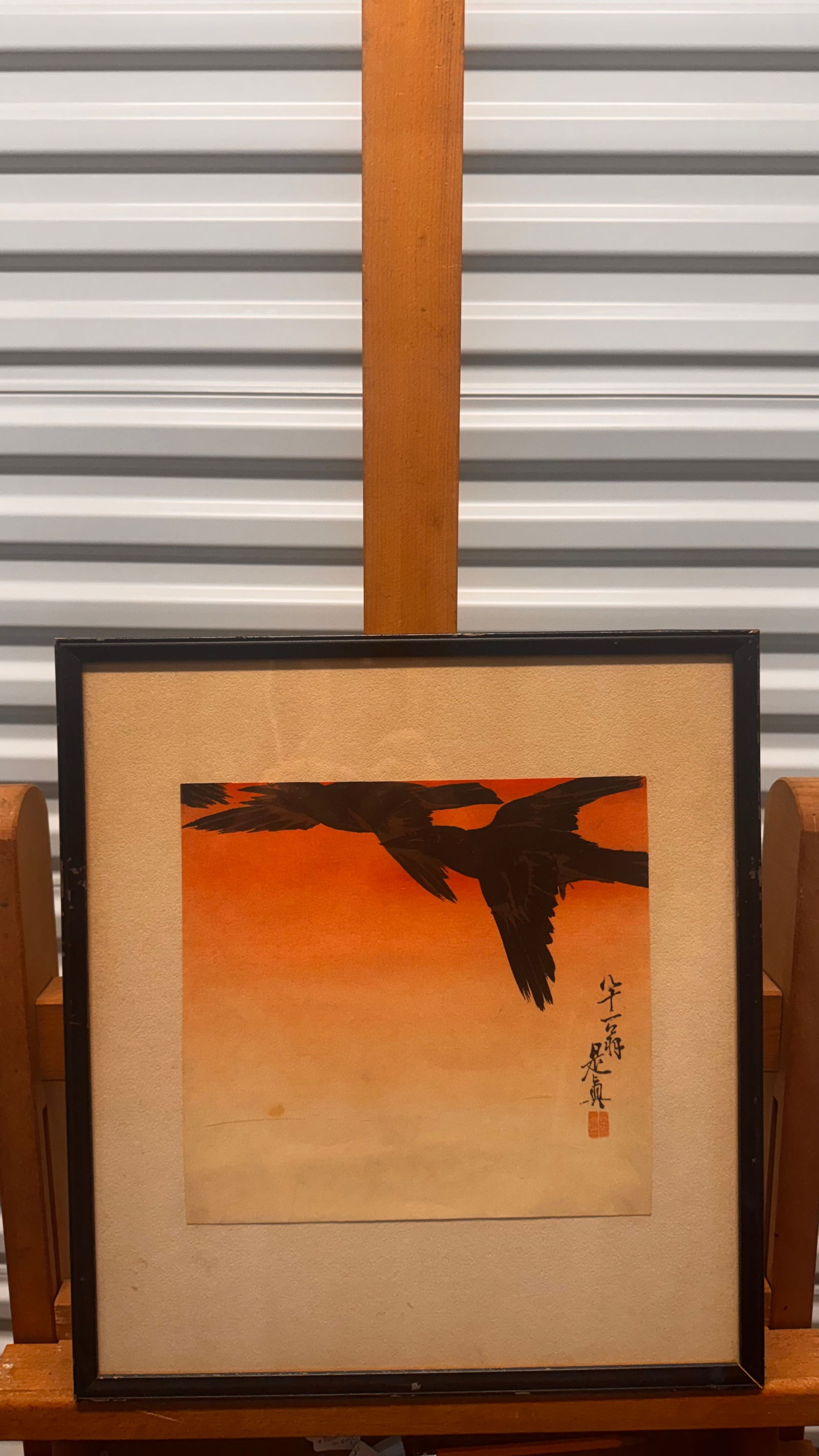 Important Vintage Japanese Woodblock Shibata Zeshin Nice Colors (1 of 6)