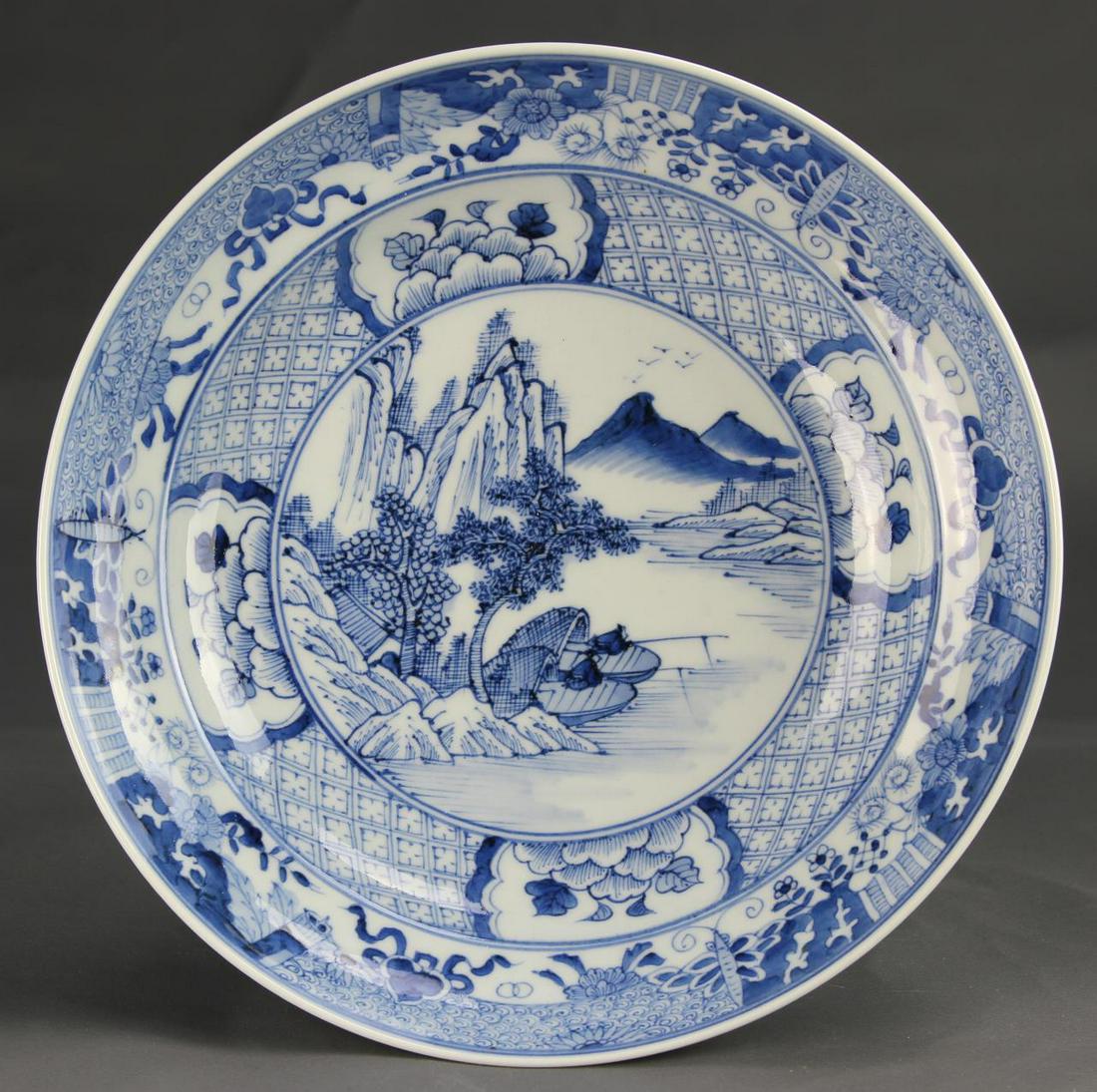Chinese Blue and White Plate (1 of 1)