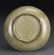 Chinese Furong Buddha Hand - 3