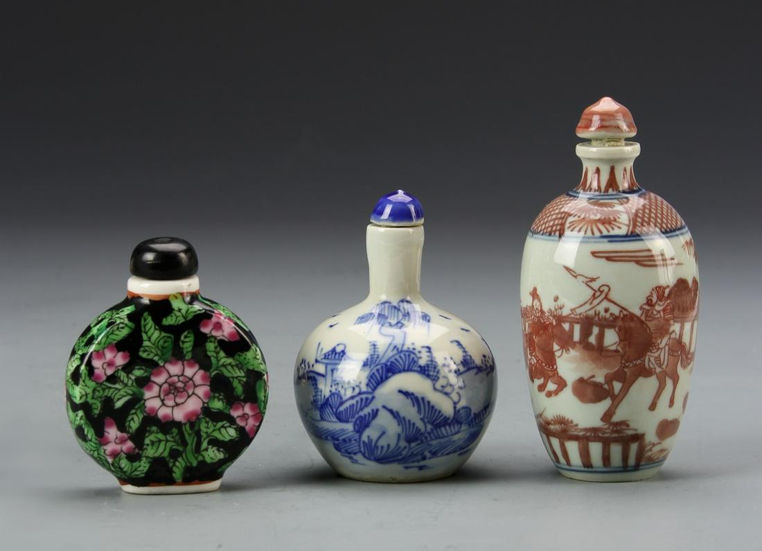 Chinese Porcelain Snuff Bottle (1 of 1)