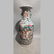 China,19C. A pair of porcelain vase.
