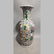 China,19C. A pair of porcelain vase. - 2