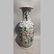 China,19C. A pair of porcelain vase. - 5