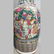 China,19C. A pair of porcelain vase. - 7