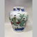China,19C.A porcelain jar.