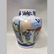 China,19C.A porcelain jar. - 3
