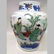 China,19C.A porcelain jar. - 5