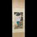 China,a scroll of an eagle and pine trees by Ma Jin. - 9