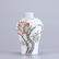 China, 19C., a porcelain vase.