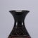 China, 19C., a porcelain vase. - 3