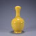 China, 19C., a porcelain vase.