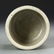 Chinese Geyao Tripod Censer - 4