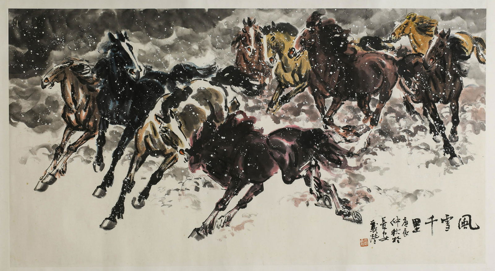 A CHINESE SCROLL PAINTING BY ZHANG YI QIAN: . Size:L68.95in x W37.43in.