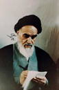 Iranian Leader RUHOLLAH KHOMEINI - Photo Signed