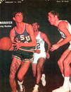 "PISTOL PETE" MARAVICH - Magazine Cover