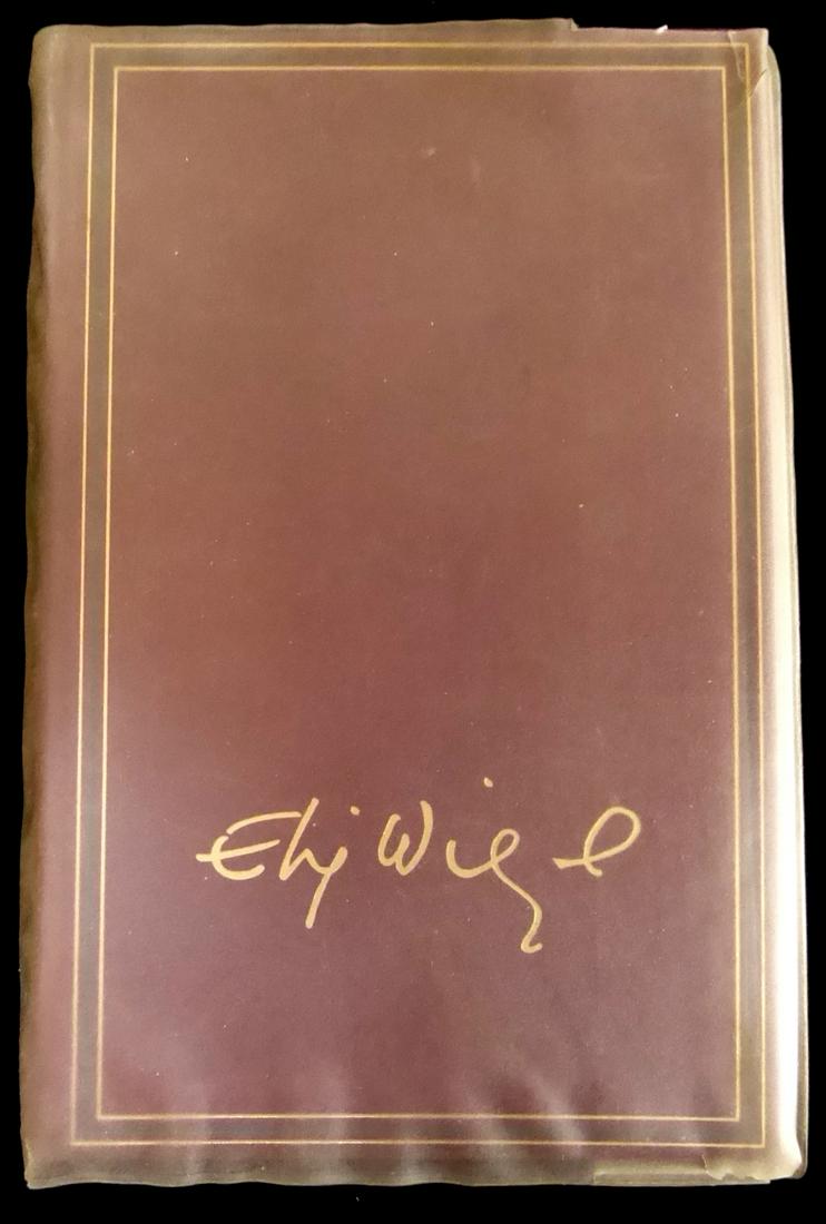 Rumanian Author ELIE WIESEL - Sp Ed Book Signed (1 of 2)