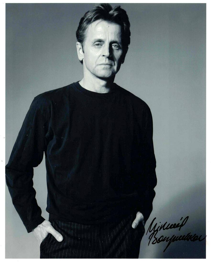 Russian Dancer MIKHAIL BARYSHNIKOV - Photo (1 of 1)