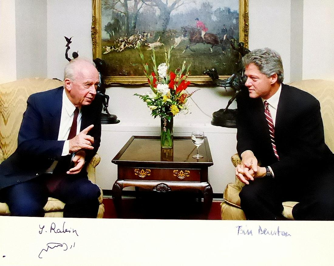 42nd Pres BILL CLINTON - Photo with Rabin (1 of 1)