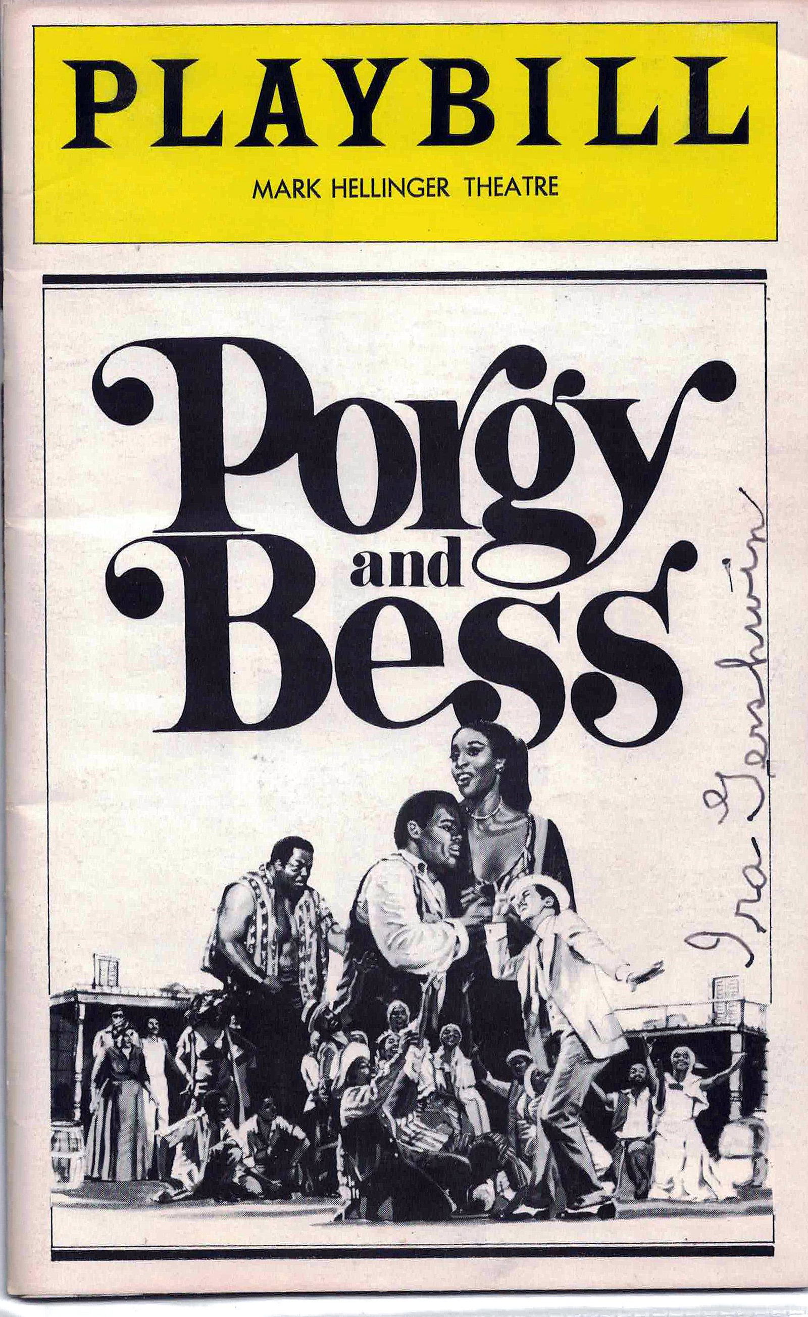 Lyricist IRA GERSHWIN - Porgy & Bess Playbill (1 of 1)