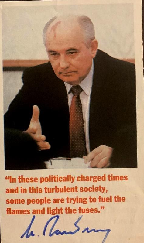 Gobachev, Mikhail Signed Magazine Photo (1 of 1)