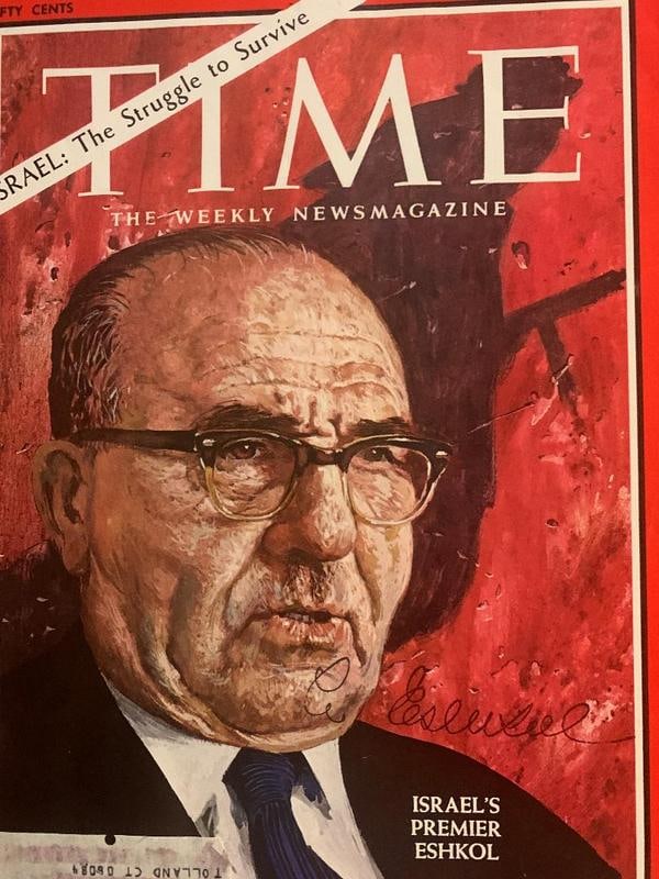 Eshkol, Levi 3rd Prime Minister of Isreal Signed Time Magazine Cover (1 of 1)