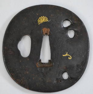 Tsuba: Iron TSUBA DIMENSIONS: 7,2 cm x 7,1 cm 