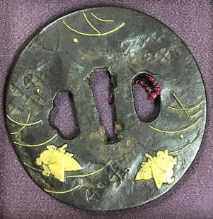 Tsuba: Iron TSUBA DIMENSIONS:7,7 cm X 7,7 cm 