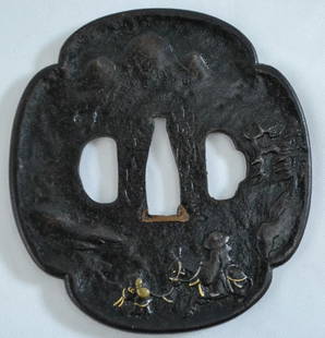Tsuba: Iron TSUBA DIMENSIONS: 8,5 cm X 7,9 cm