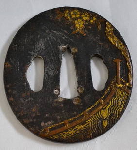 Tsuba: Iron TSUBA DIMENSIONS: 6,6 cm X 6,7 cm 