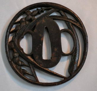 Tsuba: Iron TSUBA DIMENSIONS: 6 cm X 5,9 cm